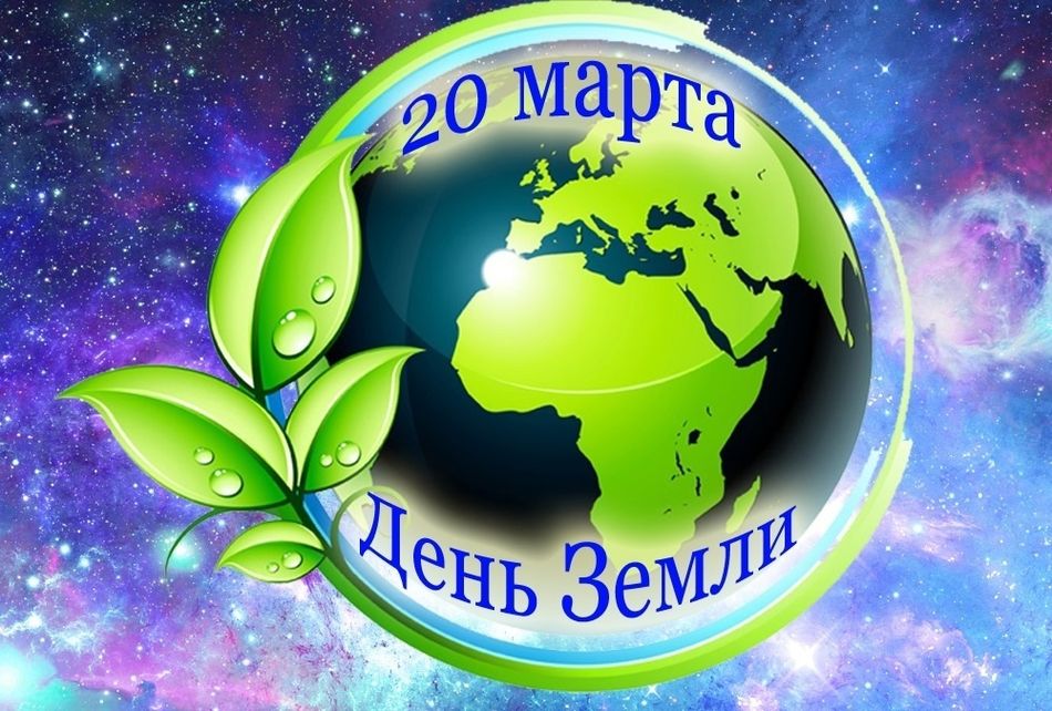 2003